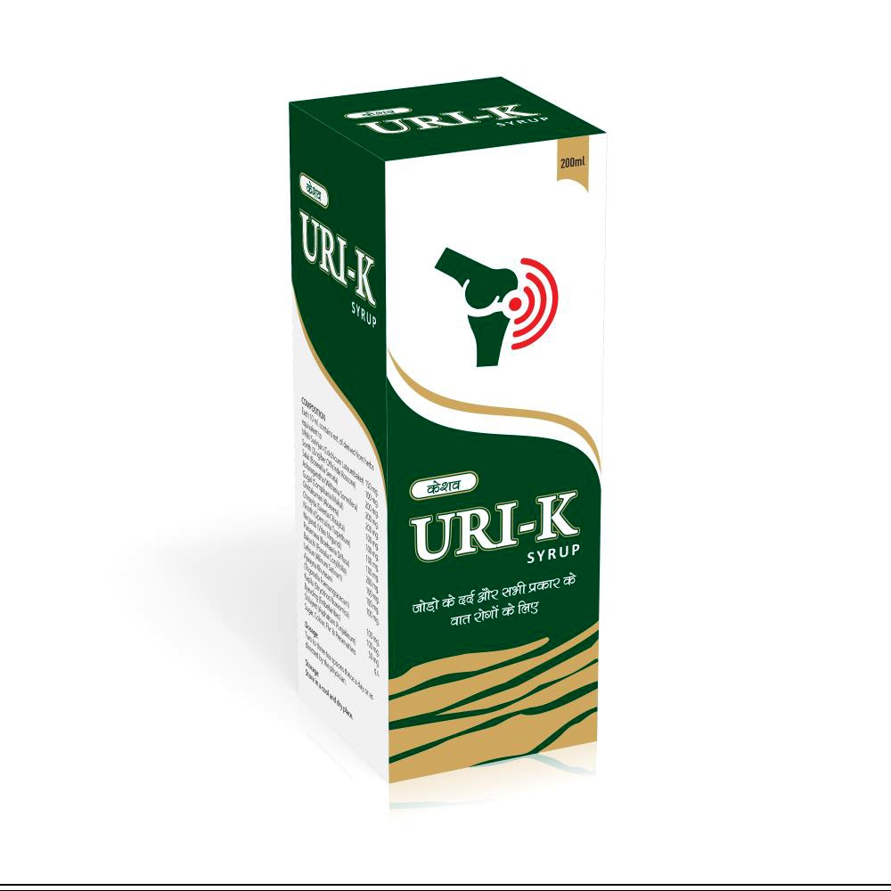 URI-K